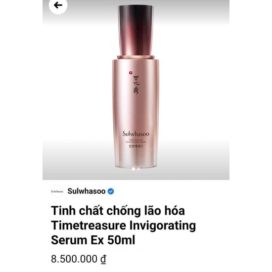 mẫu thử tinh chất thông đỏ chố.ng lã.o hó.a sulwhasoo