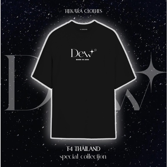 Áo F4 Thái Lan - Hekara Clothes