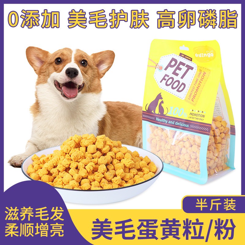 Lòng Đỏ Trứng Gà Sấy Cho Chó Mèo DR DINGO 250g/gói