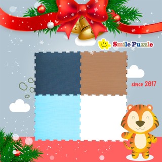 Thảm Lót Sàn Nhà Cho Bé Smile Puzzle -Đơn Màu 4 Miếng 60x60cm- Không Mùi - Tiêu Chuẩn Châu Âu