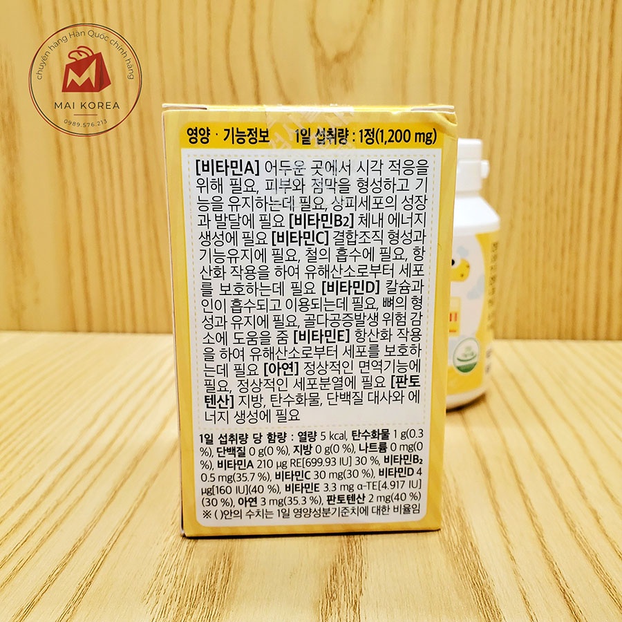 Vitamin canxi tổng hợp cho trẻ Premium Kids Multivitamin Mineral hỗ trợ phát triển chiều cao hiệu quả nội địa Hàn