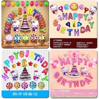 Sét bóng trang trí sinh nhật chủ đề Hello Kitty - Diệp Linh