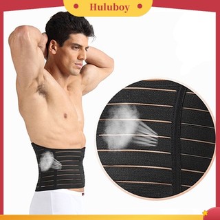 [Huluboy] Đai Nịt Bụng Đốt Cháy Mỡ Thừa Cho Nam Giới