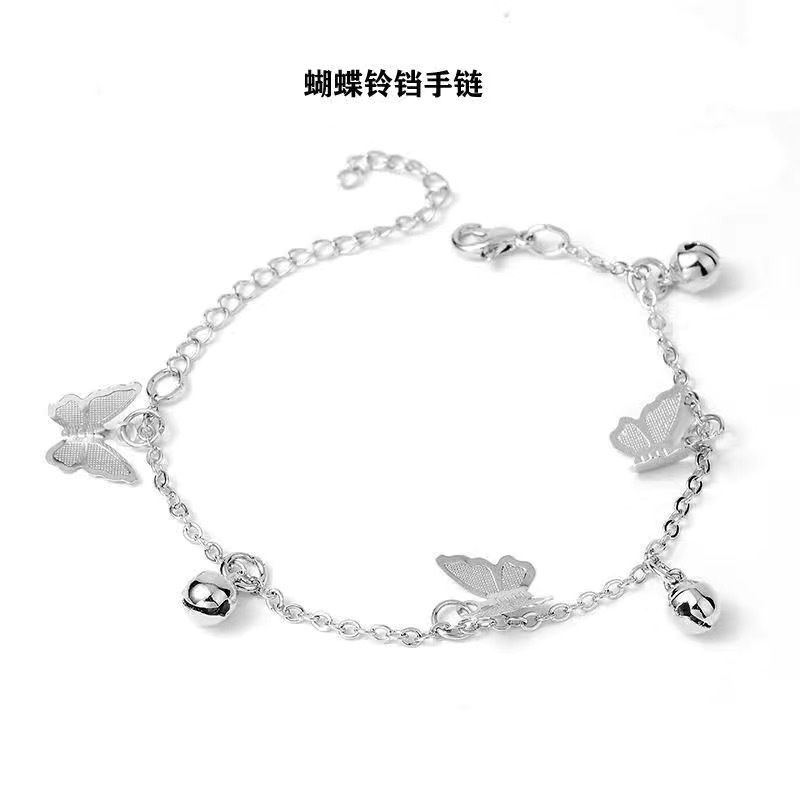 ※NOON※Cá tính đơn giản chuông bướm Bracelet