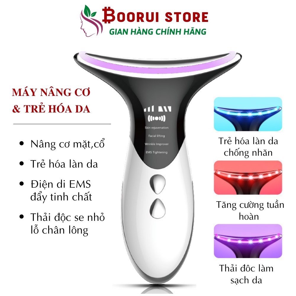 Máy Nâng Cơ Mặt Boorui - Đẩy Tinh Chất Bằng Ánh Sáng Kết Hợp Điện Châm Ems, Làm Sạch Thu Nhỏ Lỗ Chân Lông Trẻ Hóa Làn Da