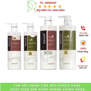 Dầu gội Karseell hương thơm nước hoa phục hồi kiềm dầu, sạch gàu, mềm mượt cặp 500-800ML