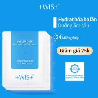 Mặt nạ axit hyaluronic WIS mặt nạ vô hình cấp nước khóa ẩm làm sạch và làm sáng màu da chăm sóc da mặt 10/ 24 chiếc