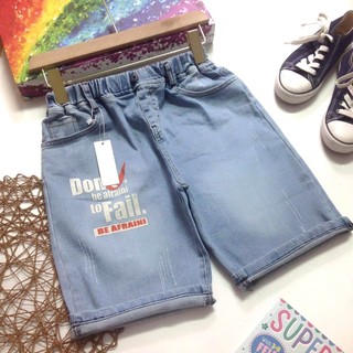 Quần sọt jean bé trai size 40-55kg