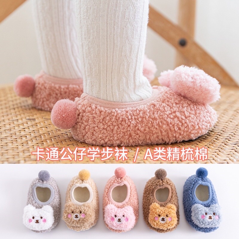 Giày tập đi cho bé