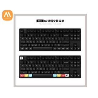Nút bàn phím AKKO Keycap set – WOB (PBT Double-Shot / MDA profile / 282 nút)