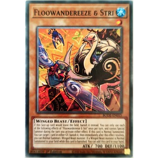 Floowandereeze & Stri |EN| Common