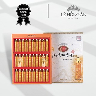 Tinh chất sâm núi hàn quốc 20ml x 30 ống - san sam be yang kung