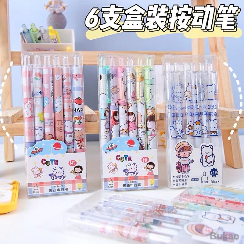 Hộp 6 bút gel bấm mực gel nhiều hoạ tiết dễ thương Bukao sỉ