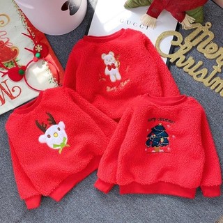 Áo lông cừu Noel cho bé trai bé gái