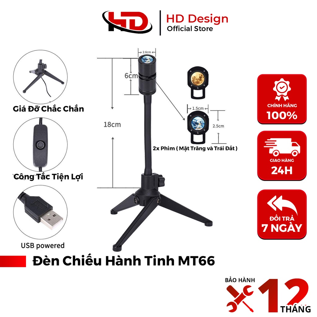 Đèn Ngủ Chiếu Hình Trái Đất Và Mặt Trăng MT66 - Mẫu Mới 2022 - Dùng Cáp Sạc USB - Chính Hãng HD DESIGN