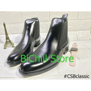 Giày Chelsea boot Classic