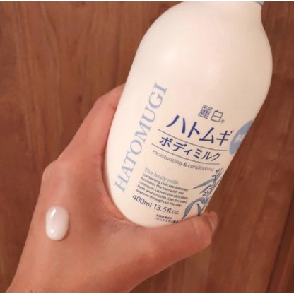 SỮA DƯỠNG THỂ BAN ĐÊM HATOMUGI KHÔNG MÙI DÀNH CHO DA NHẠY CẢM NHẤT - HÀNG NỘI ĐỊA NHẬT