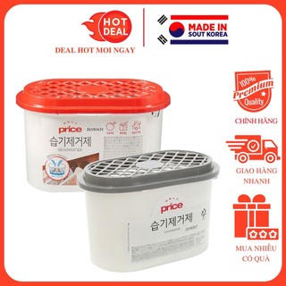 Hộp Hút Ẩm Cực Mạnh Only Price Hàn Quốc 290G - Giảm thiểu mùi hôi và ngăn mùi đa năng