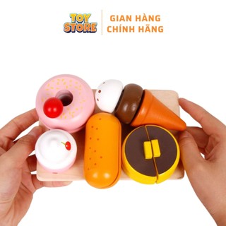 Bộ đồ chơi hộp cắt bánh kem gỗ toystore FUDAER