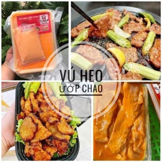 Vú heo ướp sẵn. 500g kèm chao.(giao hỏa tốc)
