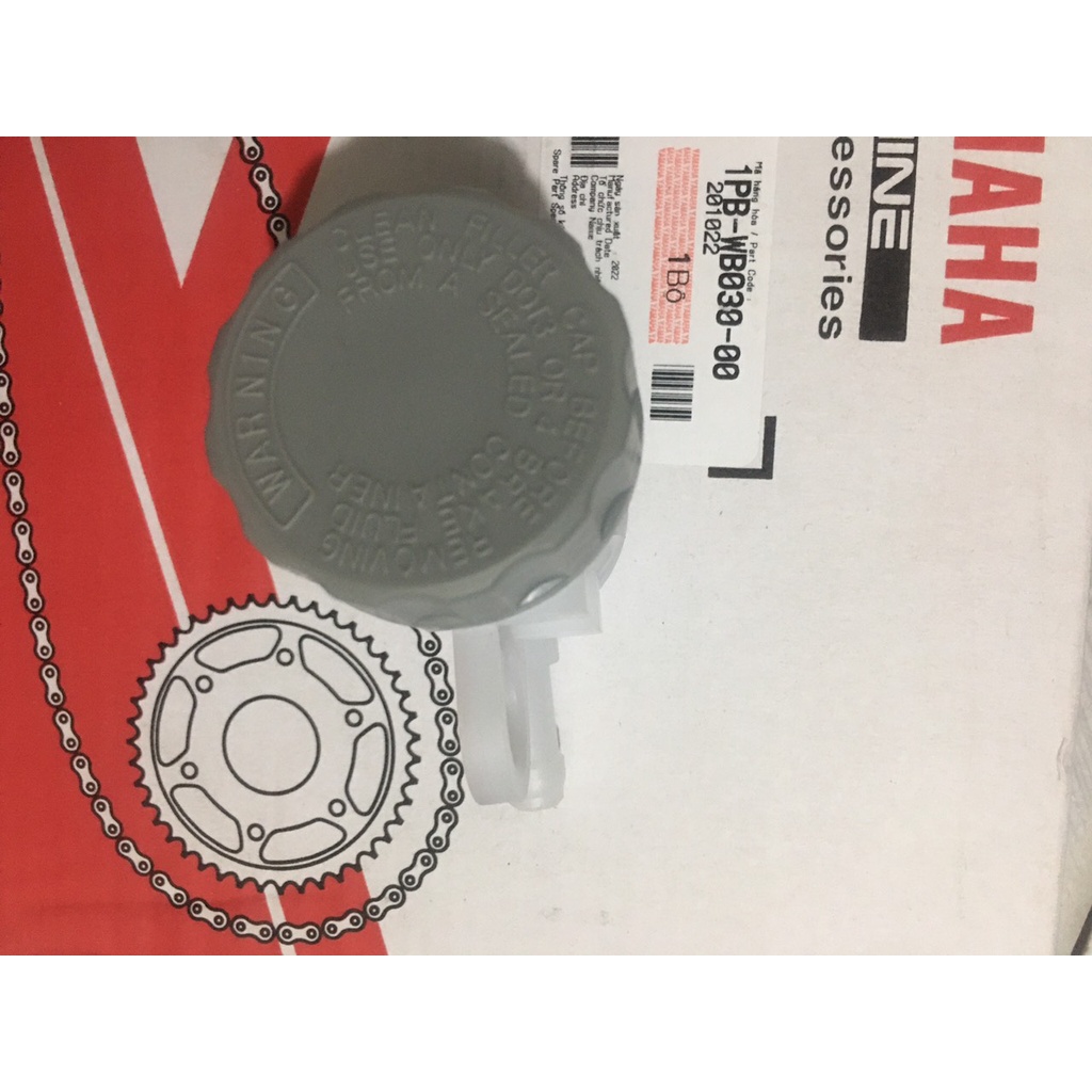 Bình dầu phanh sau các dòng Exciter có phanh đĩa sau