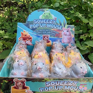Squishy Mochi hình CHUỘT HAMSTER 3 màu