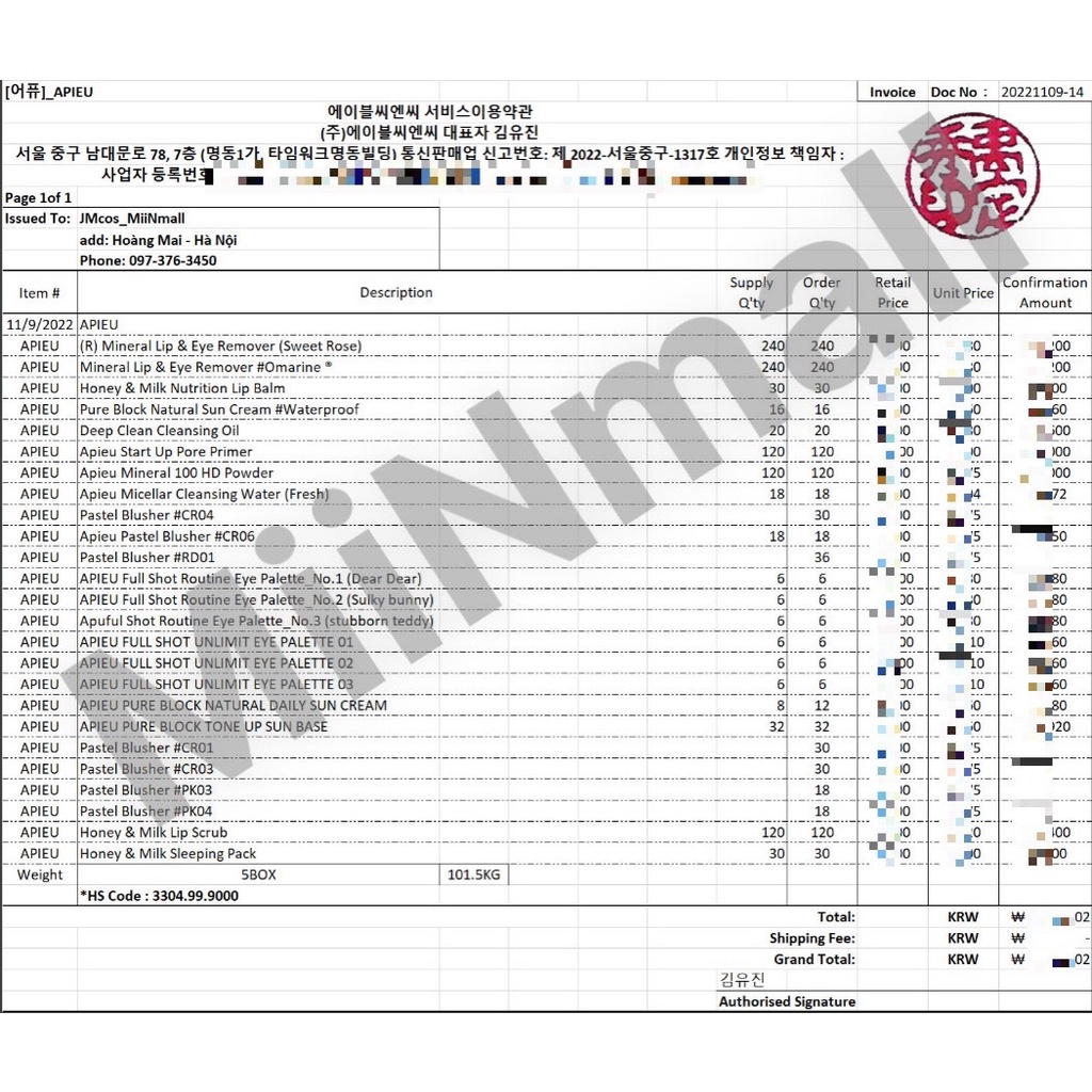 Phấn Má Hồng APIEU Pastel Blusher