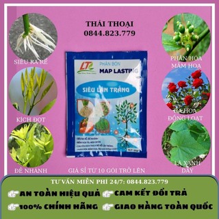 Phân bón lá – siêu lân trắng – siêu ra rể, ra hoa đồng loạt – gói 30gr