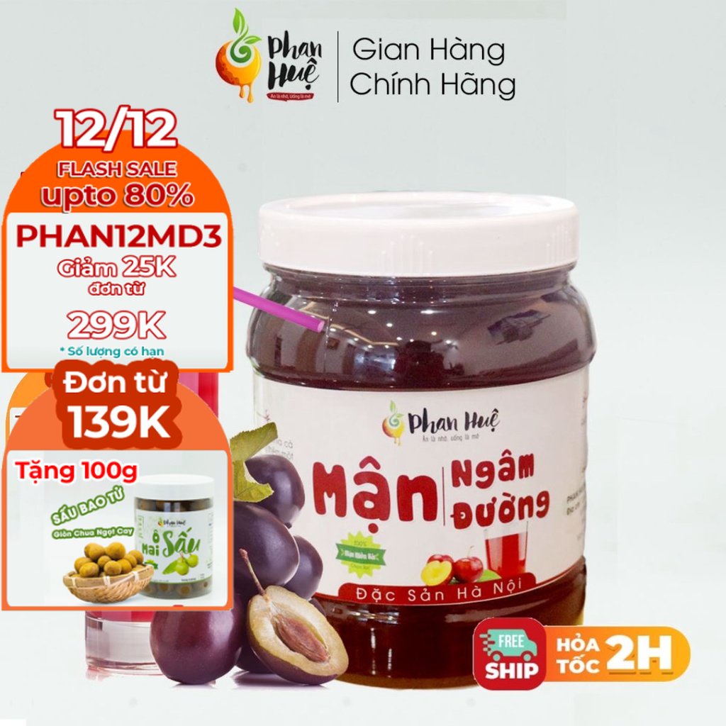 Nước cốt mận ngâm đường (Siro mận) chua ngọt Phan Huệ hộp 1kg đặc sản Hà Nội