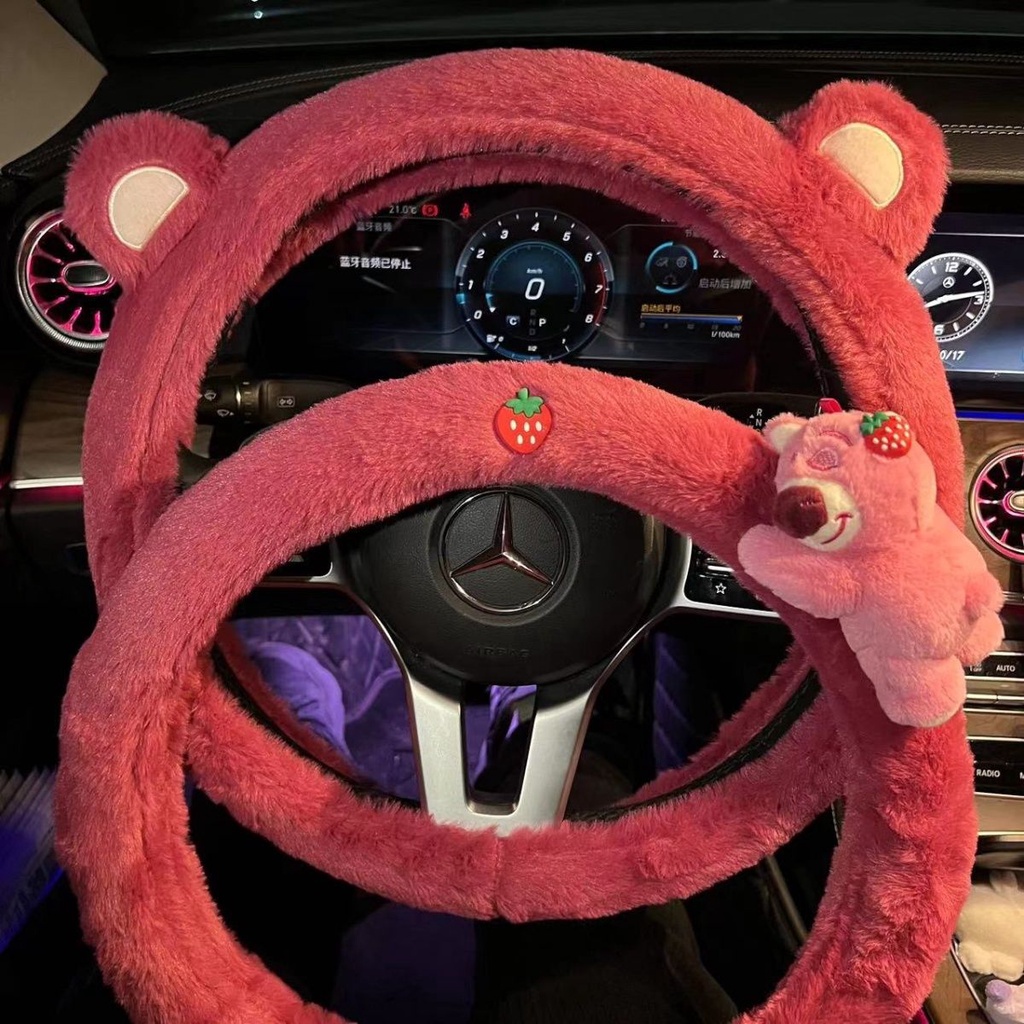Vỏ Bọc Vô Lăng Xe Hơi Ấm Áp Chống Trượt Hình Gấu Dâu Tây Dễ Thương