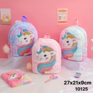 Balo Kì lân Unicorn bông size 27x21cm cho bé cực cute 🦄❤️