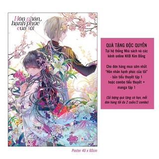Hôn Nhân Hạnh Phúc Của Tôi ( Combo Full quà - Manga + Light-novel + Poster + Ống)