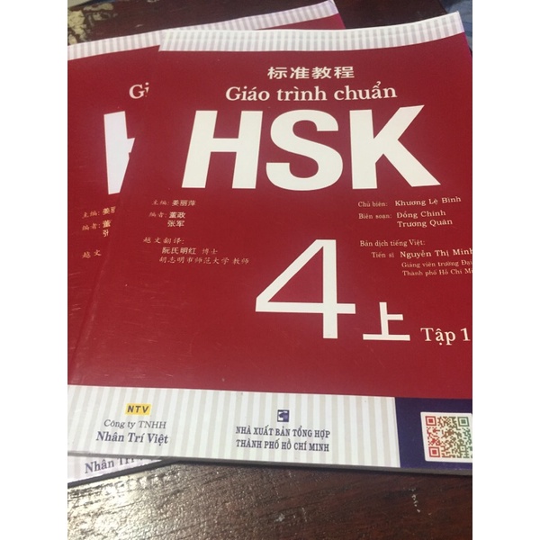 Tài Liệu HsK4 giáo trình chuẩn có file nghe