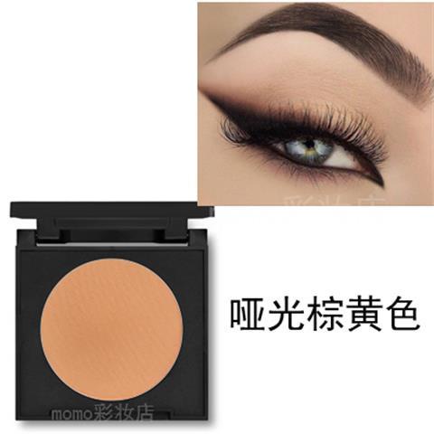Bảng Phấn Mắt Màu Đen / Màu Đất Đơn Sắc Tông Lì Dễ Lên Màu Kèm Hộp Đựng 11 / 7