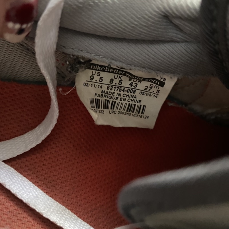 Giày chính hãng đã qua sử dụng