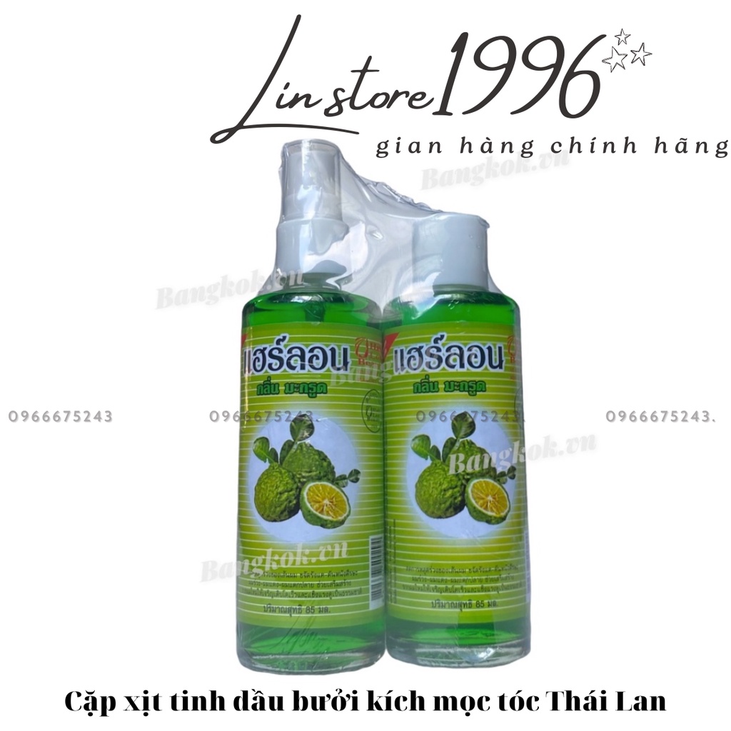 [chính hãng] Xịt bưởi dưỡng mọc tóc mẫu mới Thái lan 100ml