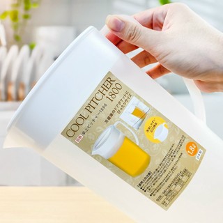 Bình đựng nước cao cấp Cool Pitcher 1,8L