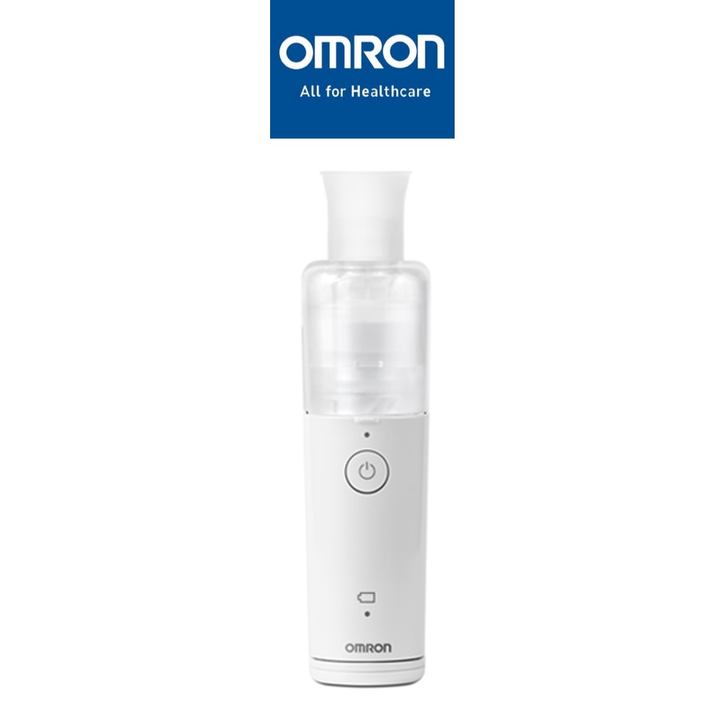 Máy xông mũi họng khí dung siêu âm cao cấp OMRON NE-U100 nhỏ gọn bảo hành 2 năm chính hãng