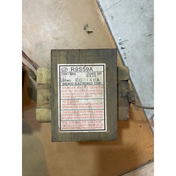 Biến áp lò vi sóng