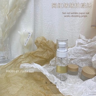 Giấy Nền Chụp Ảnh Decor Vintage – Phụ Kiện Chụp Nail, Mỹ Phẩm, Trang Sức