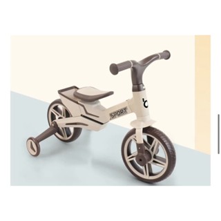 [ MỘC TRÀ XE ĐẨY ] XE CHÒI CHÂN BAOBAOHAO