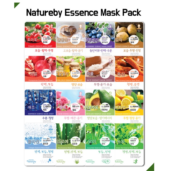 Mặt Nạ Dưỡng Ẩm Essence Sheet (3 tờ/1 tờ) Gói Mặt Nạ