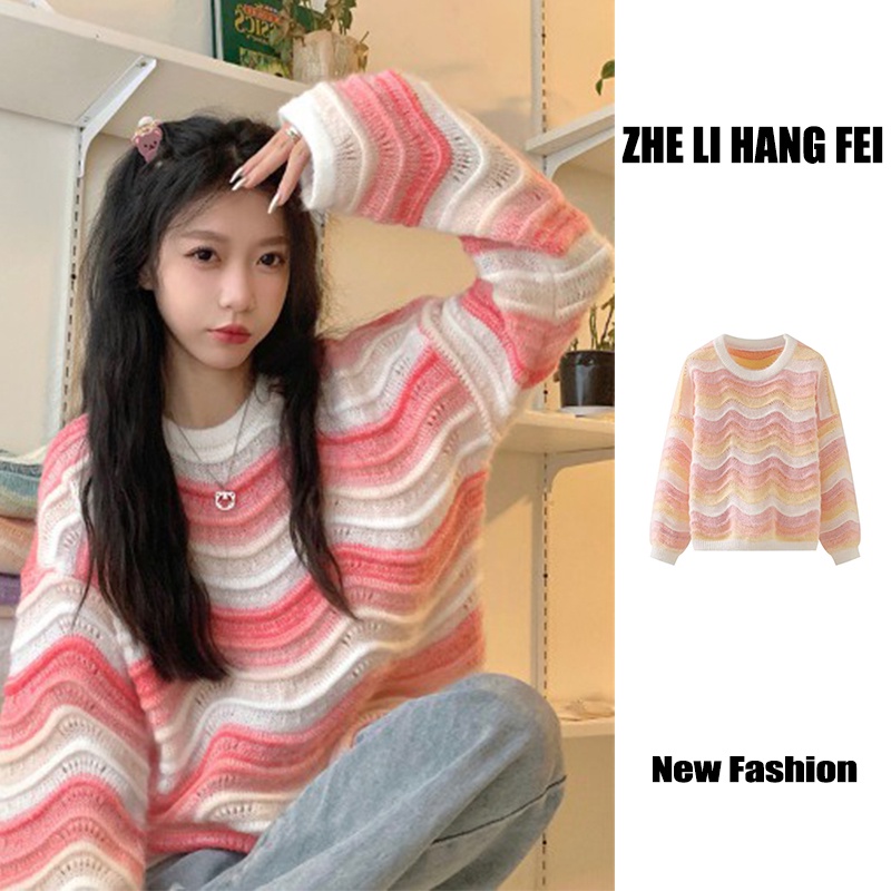 Áo len ZHELIHANGFEI tay dài dáng rộng họa tiết kẻ sọc màu cầu vồng dễ phối đồ