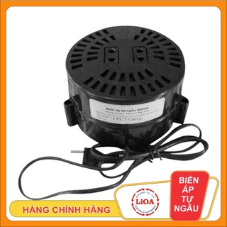 Biến áp tự ngẫu lioa 600va đổi điện 220v ra 100v và 120v