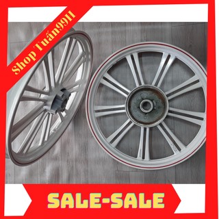 Mâm 18 cây Sirius, Exciter 1 đĩa bản nhỏ 1.6 và 1.85