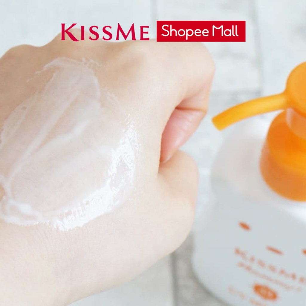 Kem chống nắng Kissme Mommy UV Mild Gel N dạng gel dành cho da nhạy cảm như em bé SPF33 PA+++ 100g