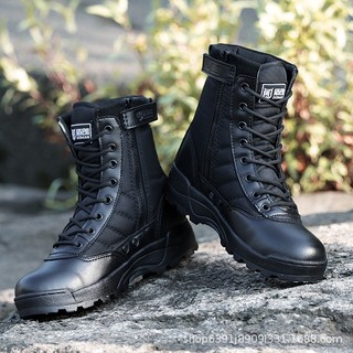 GIÀY ĐẶC NHIỆM SWAT CAO CỔ