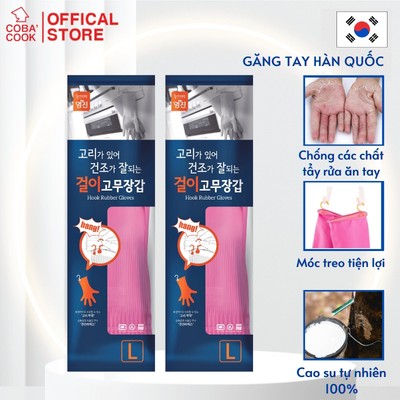 [COMBO2] Bộ 2 Đôi Găng Tay Cao Su Tự Nhiện Hàn Quốc Có Móc Treo Nhiều Kích Cỡ