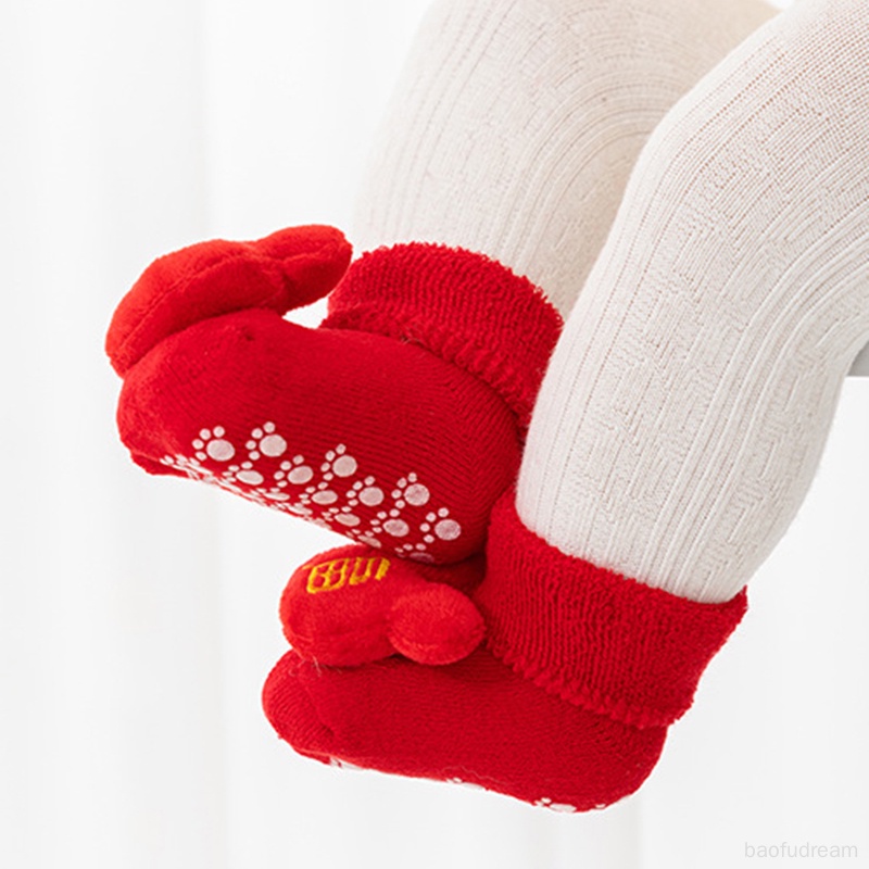 Vớ Cotton Lông Cừu Dày Dặn Thoải Mái Chống Trượt Cho Bé
