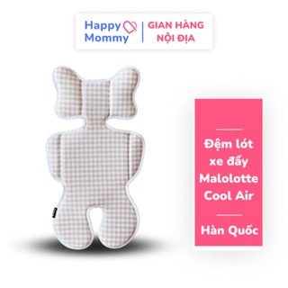 Đệm lót xe đẩy Malolotte Cool Air thoáng khí Hàn Quốc